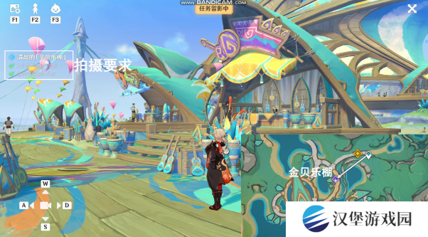 原神妙影在手委托任务应该怎么玩 影在手委托任务在哪里完成[多图]图片2