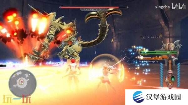 《伊苏X -北境历险-》Switch2版本将于今年夏季推出