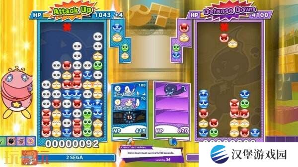 《魔法气泡特趣思 俄罗斯方块2》Switch2版将于6月5日推出