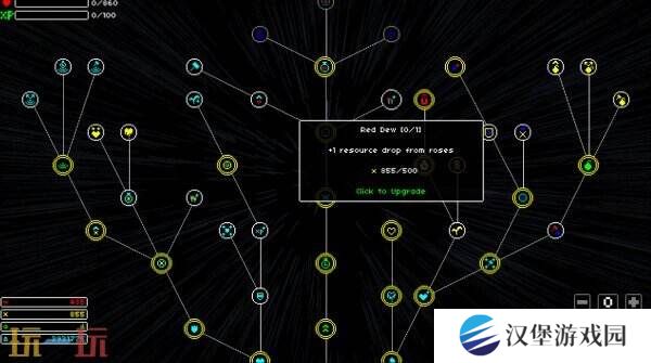 轻松治愈增量游戏《Lyca》现已正式发售