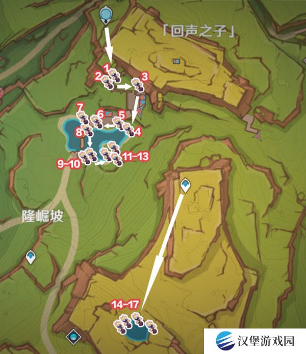 原神肉龙掌采集路线大全 最新96个肉龙掌材料收集汇总[多图]图片2