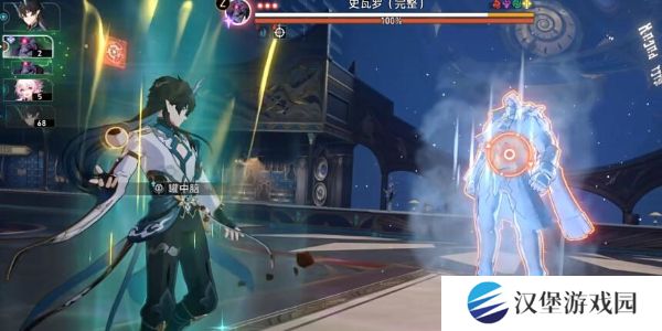 崩坏星穹铁道2.5帮帮我大师兄成就如何完成 帮帮我大师兄隐藏成就怎么完成[多图]图片4