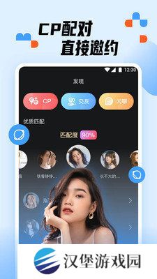 小猫直播
