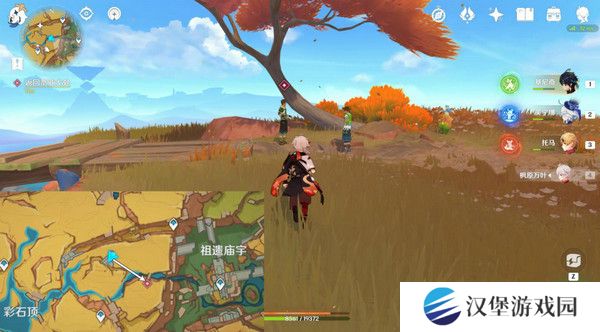 原神基尼奇的交易任务怎么接 尤潘基的回火第三幕玩法攻略[多图]图片12