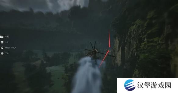 黑神话悟空仙胞石片怎么获得 仙胞石片在哪里位置分享[多图]图片4
