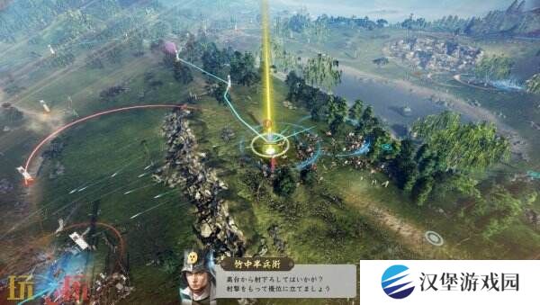 《信長之野望･新生 威力加强版》将于6月5日推出Switch2版本