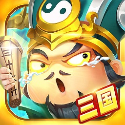 出击吧主公安卓版